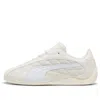 Puma Speedcat Plus Sneakers Unisex In Multi
