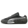 Puma Speedcat Premium Sneaker In Gray