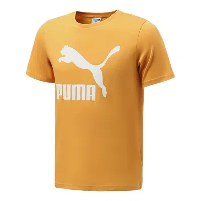 Puma Sport Casual Logo Printing Short Sleeve Yellow