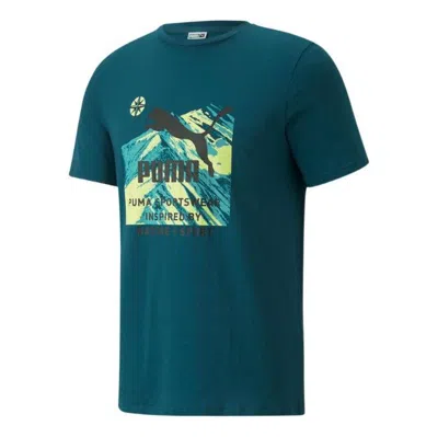 Puma Sport Fit Short Sleeve Training T-shirt 'blue'