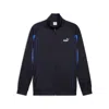Puma Sport Poly Track Jacket Men In Blue