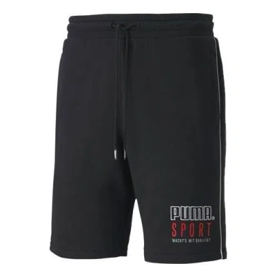 Puma Sport Knitted Shorts 'black White Red'