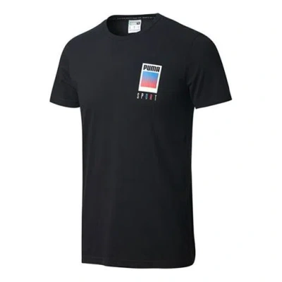 Puma Sport Printed Short Sleeve Tee Black