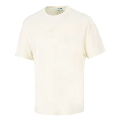 Puma Sport Running Trainingwork Outfast Dringbreathable Fabric Round Neckshort Sleeve Beige