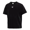 Puma Sport Running Trainingwork Outfast Dringbreathable Fabric Round Neckshort Sleeve Black