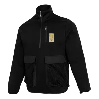 Puma Sports Jacket 'black Yellow'