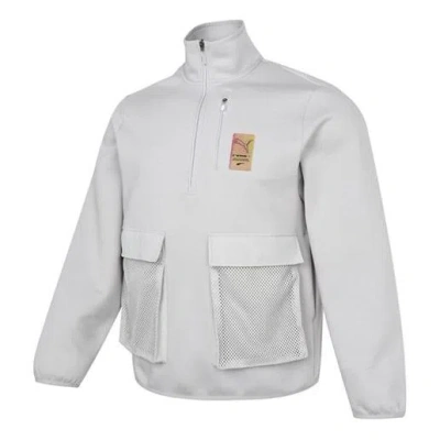 Puma Sports Jacket 'grey Yellow' In Gray