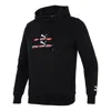 Puma Sports Knit Cardigan Hoodie 'black'