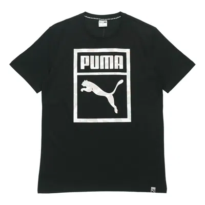 Puma Sports Round Neck Short Sleeve Black