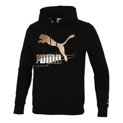 Puma Sports Running Casual Loose Hooded Pullover Gold Long Sleeves Black