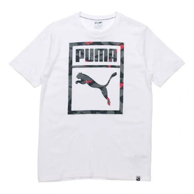 Puma Sports Running Short Sleeve Tee White