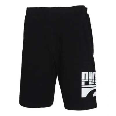 Puma Sports Shorts 'black'
