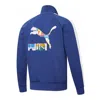 Puma Sports Track Jacket 'blue White'