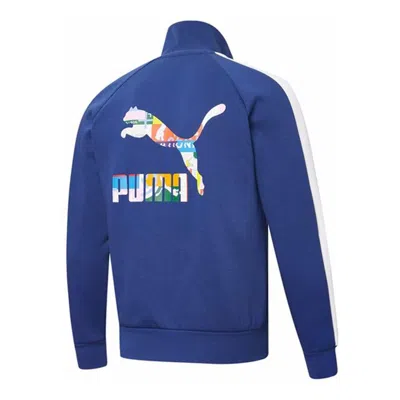 Puma Sports Track Jacket 'blue White'