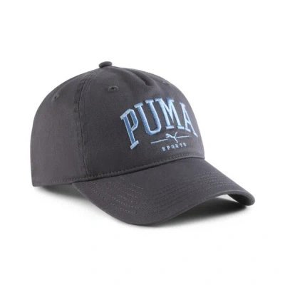 Puma Sports Women's Adjustable Cap In Brown