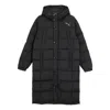 Puma Sportswear Classic Puffer Jacket 'black'