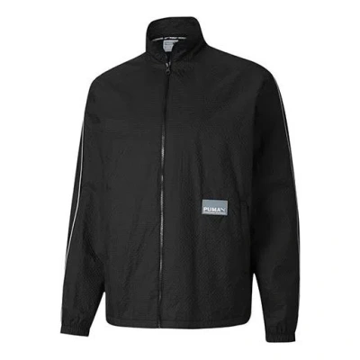 Puma Sportswear Fit Long Sleeve Brand Logo Running Jacket 'black'