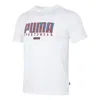 Puma Sportswear Graphics Tee 'white'