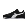 Puma St Miler Men's Sneakers In Black