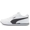 Puma Men's St Runner V4 Leather Sneakers In White