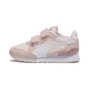 Puma St Runner V4 Mesh Little Kids' Sneakers In Pink
