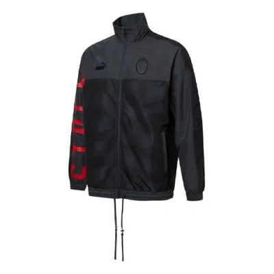Puma Stand Collar Zipper Long Sleeves Logo Jacket Black