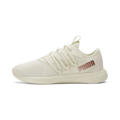 Puma Star Vital Women's Training Shoes