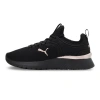 Puma Starla Women's Training Shoes In Black-rose Gold