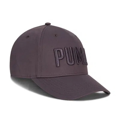 Puma Stevie Adjustable Women's Cap In Purple