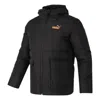 Puma Street Style Hoodie Down Jacket 'black' In Black