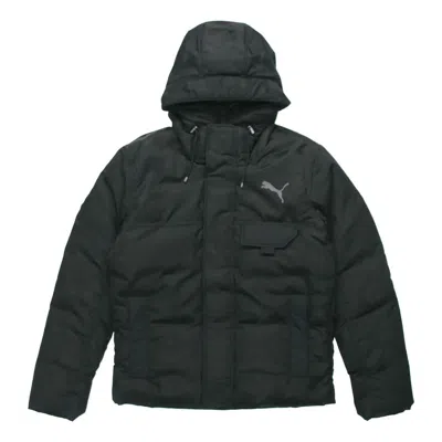 Puma Streetstyle 480 Hoodie Jacket 'black'