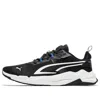 Puma Stride 'black White Royal Sapphire' In Multi