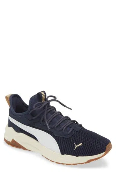 Puma Stride Exero Sneaker In  Navy-warm White-almond