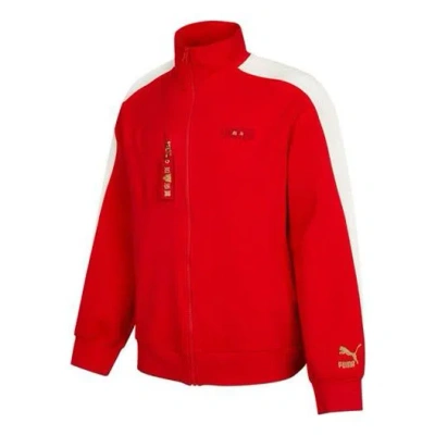 Puma Stripe Colorblock Loose Casual Jacket Red