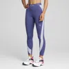 Puma Strong High-waisted 7/8 Color Block Women's Tights