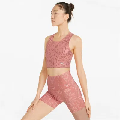 Puma 彪马 清爽透气女子运动瑜伽背心 Studio Aop In Pink
