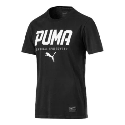 Puma Style Graphic Tee 'black White'