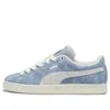 Puma Suede Basketball Nostalgia 'dewdrop-frosted Ivory' In Blue