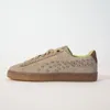 Puma Suede Bodega Sneakers In Brown