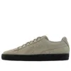 Puma Suede Classic Lunar Glow Sneakers Gray In Multi