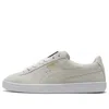 Puma Suede Xl Sneakers In Neutral
