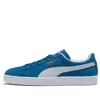 Puma Blue Suede Xl Sneakers