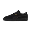 Puma Suede Classic Sneakers In Black