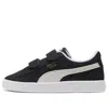Puma Suede Classic Xxi (middle Kids) Casual Shoes White/black