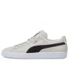 Puma Suede Croc Retro Casual Skateboarding Shoes Unisex Gray White