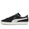 Puma Xl Hairy Suede Sneakers In Black