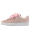 Puma Suede Heart Valentine Jr Pink In Multi