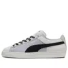 Puma Suede Iconix Sneakers In Gray
