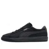 Puma Suede Ignite Staple 'black'