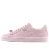 Puma Suede Jewel Casual Sneakers Pink